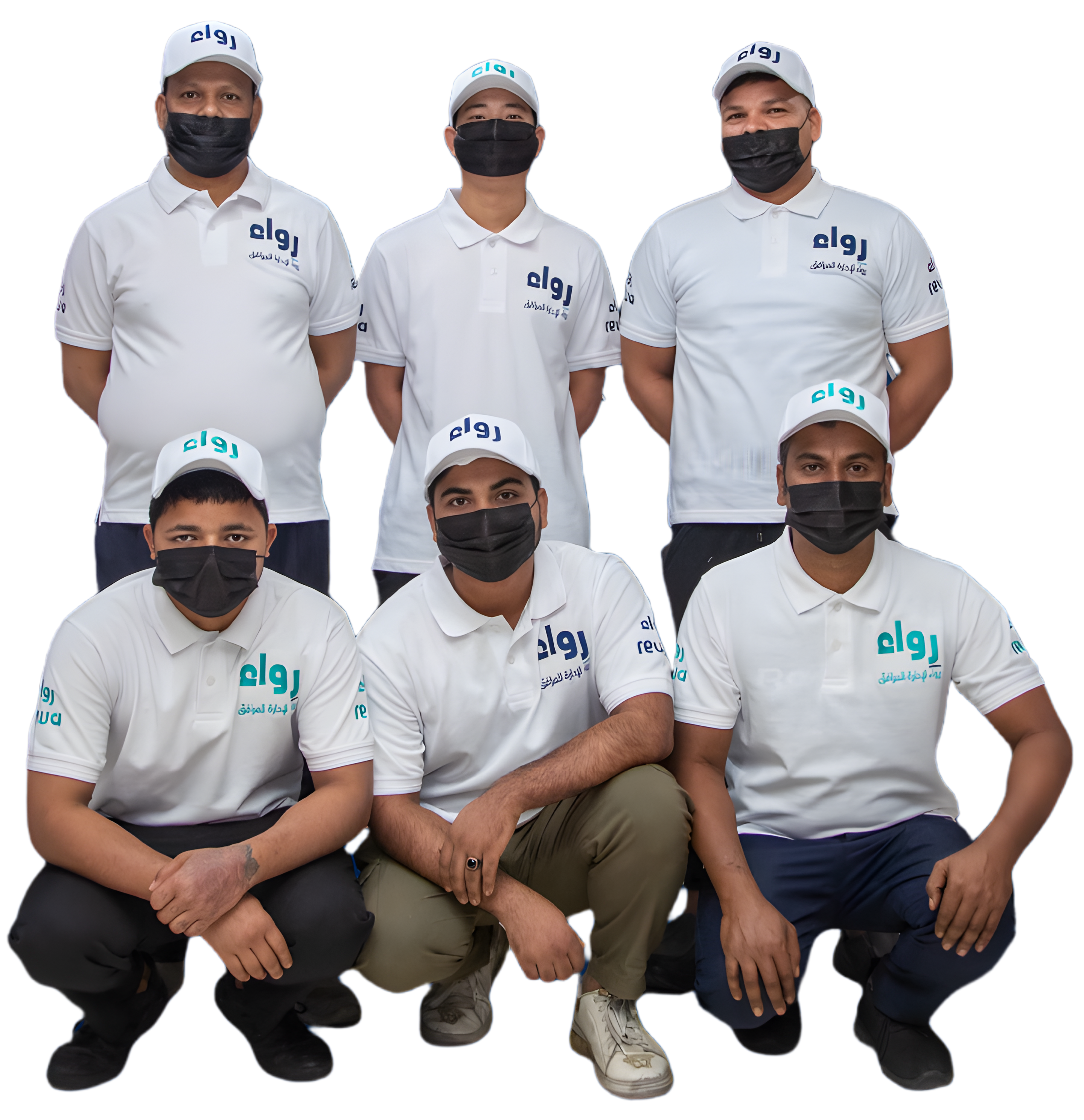 Maintenance Professional